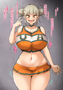 Page 53 of All My Hero Academia CG Packs - preview thumbnail