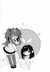 Page 121 of Tempest Omnibus ~Yamamoto fcn~ - preview thumbnail