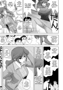Page 23 of H na Onee-san ni Sasowarete | Enticed By A Naughty Lady - preview thumbnail