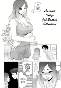 Page 6 of H na Onee-san ni Sasowarete | Enticed By A Naughty Lady - preview thumbnail