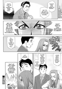 Page 84 of H na Onee-san ni Sasowarete | Enticed By A Naughty Lady - preview thumbnail