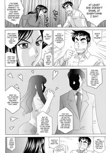 Page 88 of H na Onee-san ni Sasowarete | Enticed By A Naughty Lady - preview thumbnail