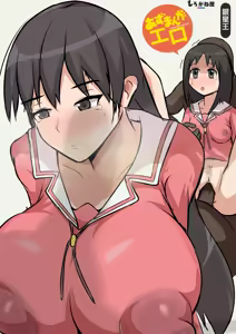 Page 66 of Azumanga Ngentot P Diddy Special - preview thumbnail