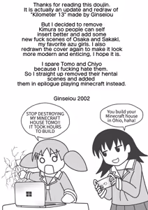 Page 92 of Azumanga Ngentot P Diddy Special - preview thumbnail