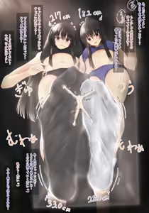 Page 1155 of sayame / さやめ - preview thumbnail