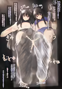 Page 1157 of sayame / さやめ - preview thumbnail