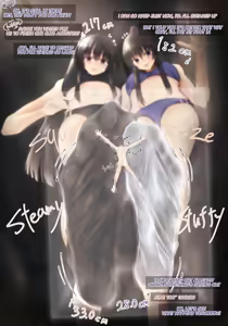 Page 1160 of sayame / さやめ - preview thumbnail