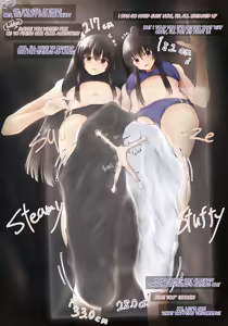 Page 1162 of sayame / さやめ - preview thumbnail