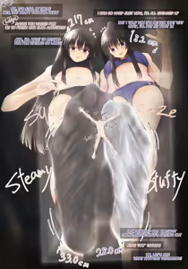Page 1164 of sayame / さやめ - preview thumbnail