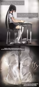 Page 1212 of sayame / さやめ - preview thumbnail