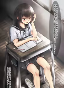 Page 1275 of sayame / さやめ - preview thumbnail