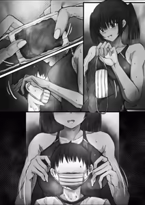 Page 1399 of sayame / さやめ - preview thumbnail