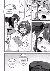 Page 5 of Suki na Koto Shite Ageru - preview thumbnail