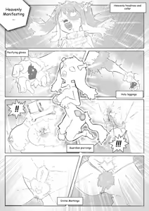Page 1240 of Pixiv   NimbleTail - preview thumbnail