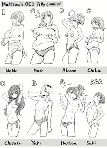 Page 378 of Pixiv    まっつー - preview thumbnail