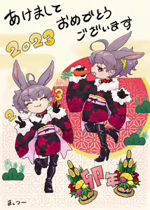 Page 388 of Pixiv    まっつー - preview thumbnail