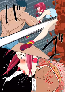 Page 523 of Pixiv    wabi - preview thumbnail