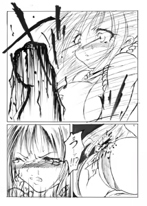 Page 611 of Pixiv    wabi - preview thumbnail