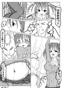Page 739 of Pixiv    wabi - preview thumbnail