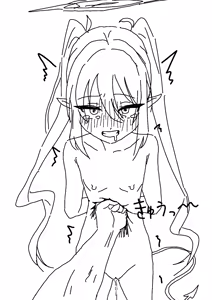 Page 16 of テレビリカ - preview thumbnail