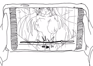 Page 69 of テレビリカ - preview thumbnail