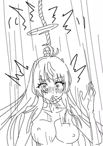 Page 84 of テレビリカ - preview thumbnail