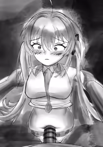 Page 178 of 郁嫩葱青 - preview thumbnail