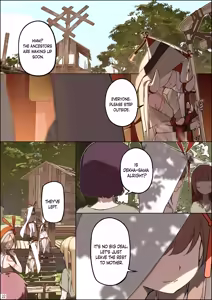 Page 23 of DREAMING ISLAND - preview thumbnail
