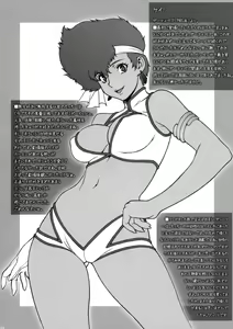 Page 5 of Ultra 80's - preview thumbnail