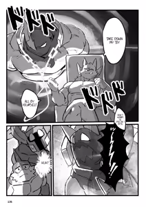 Page 4 of EXP Zaku Zaku Quest - preview thumbnail