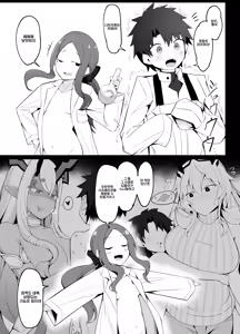 Wakagaeri no Hiyaku o Kaihatsu shita Da Vinci-chan + Dekiai Onee-chan Mode ga Kakusei shite shimatta Melusine — hentai manga cover on Fhentai