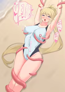 Page 421 of Yudouhu   （2024.9.14) - preview thumbnail