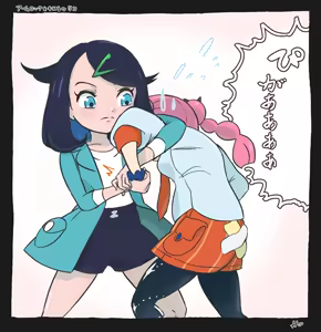 Page 33 of Artist h_renah0215 .iono x ash art - preview thumbnail