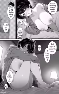 Page 31 of Muchimuchi Osananajimi ~ Kimi to Berochuu to Nakadashi to Paipan | มีเพื่อนสมัยเด็กนมเบิ้มๆคือลือ ~ ผมก็เลยจูบแบบดูดดื่มกับเธอ แถมยังแตกในแล้วจับเธอโกนหมอยด้วย!! - preview thumbnail