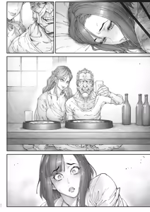 Page 77 of Zoku - Kaigo Beit de Roujin no Gouin na Yokkyuu to Okane no Mae ni Chitai o Sarasu JK - preview thumbnail