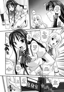 Page 5 of Otome wa Boku o Okashiteru ~Futanari Elder | The Maiden Raping My Sister ~Futanari Elder~ - preview thumbnail