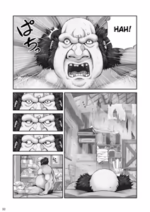 Page 34 of WETDREAMER ~Fukushuu no Gyokuza~ | WETDREAMER ~Throne of Vengeance~ - preview thumbnail