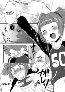 Page 2 of ☆Yayoi to Asobo! - preview thumbnail