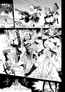 Page 36 of Taimabu S4 epilogue① | JK退魔部 Season4 尾声① - preview thumbnail