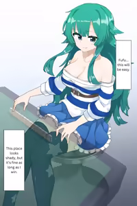 Page 103 of Rioreori Translations and Decensoring - preview thumbnail