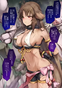 Make Kaori — hentai manga cover on Fhentai