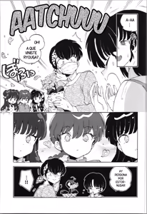 Page 7 of Buta mo Arukeba Bou ni Ataru - preview thumbnail