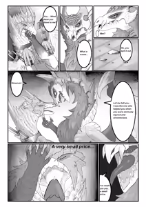 Page 13 of Crimson Erosion - preview thumbnail