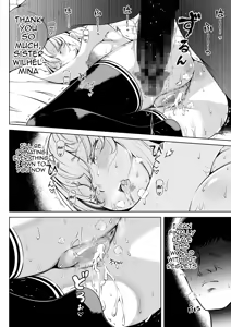 Page 29 of Deka Shiri Sister ~Junan no Hakutou~ | Huge Assed Sister ~The Ordeals Of The White Peach~ - preview thumbnail