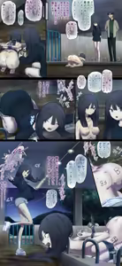 Page 133 of fest - preview thumbnail