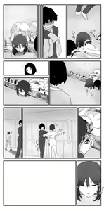 Page 204 of fest - preview thumbnail