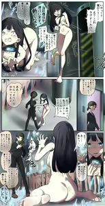 Page 30 of fest - preview thumbnail