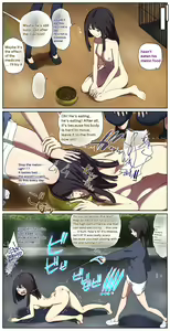 Page 370 of fest - preview thumbnail