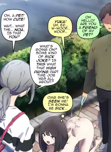 Page 457 of fest - preview thumbnail