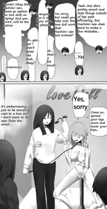 Page 516 of fest - preview thumbnail